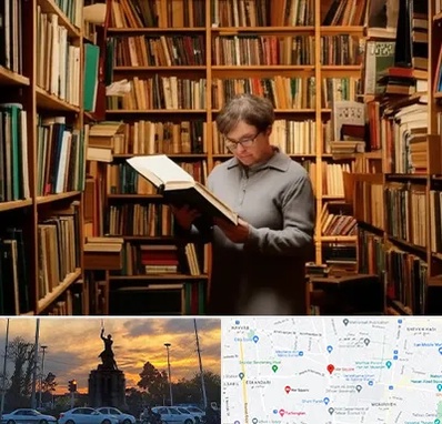 خریدار کتاب قدیمی و عتیقه در میدان حر
