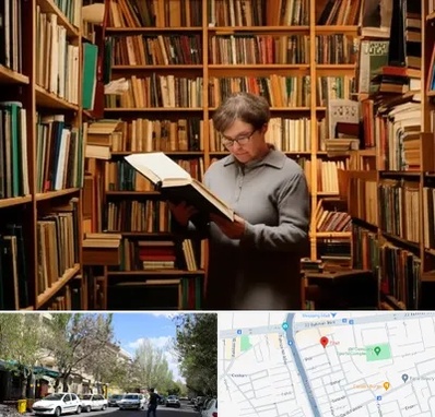 خریدار کتاب قدیمی و عتیقه در کوی فیروز تبریز