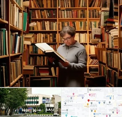 خریدار کتاب قدیمی و عتیقه در طالقانی 