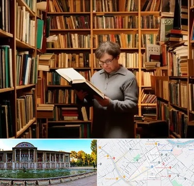 خریدار کتاب قدیمی و عتیقه در عفیف آباد شیراز 