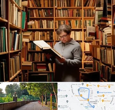 خریدار کتاب قدیمی و عتیقه در فلکه گاز رشت 