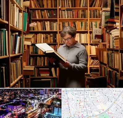 خریدار کتاب قدیمی و عتیقه در منظریه رشت 