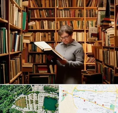 خریدار کتاب قدیمی و عتیقه در وکیل آباد مشهد 