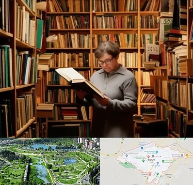 خریدار کتاب قدیمی و عتیقه در بجنورد
