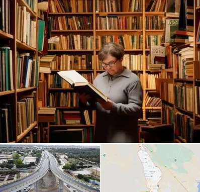 خریدار کتاب قدیمی و عتیقه در اندیمشک