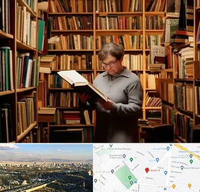 خریدار کتاب قدیمی و عتیقه در هنگام