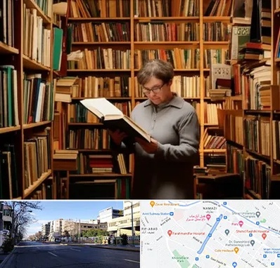 خریدار کتاب قدیمی و عتیقه در خیابان ملاصدرا شیراز