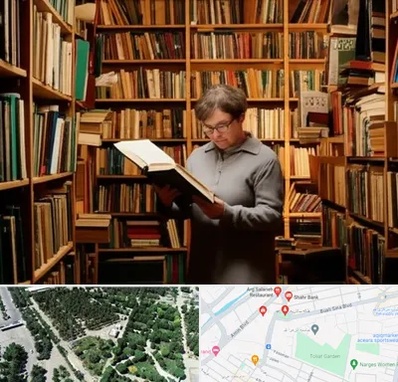 خریدار کتاب قدیمی و عتیقه در سالاریه قم