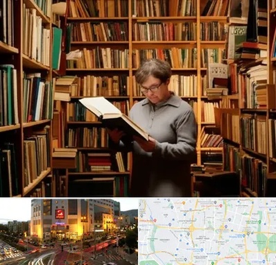 خریدار کتاب قدیمی و عتیقه در جنت آباد تهران 