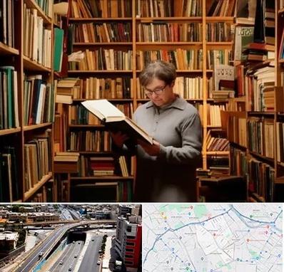 خریدار کتاب قدیمی و عتیقه در ستارخان شیراز 