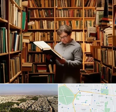 خریدار کتاب قدیمی و عتیقه در نازی آباد 