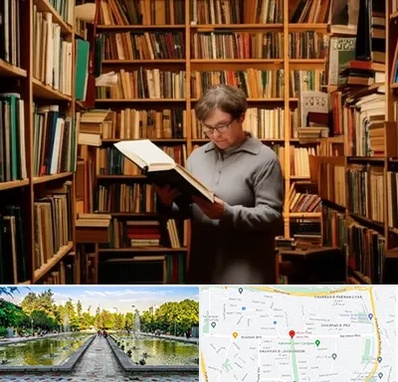 خریدار کتاب قدیمی و عتیقه در سرسبز