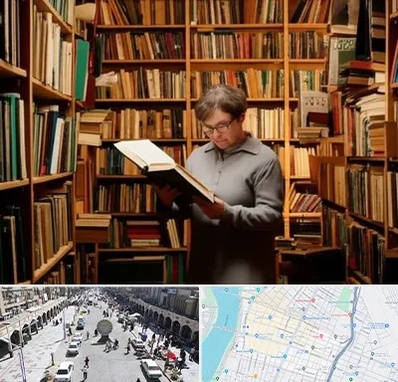 خریدار کتاب قدیمی و عتیقه در نادری اهواز 