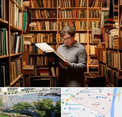 خریدار کتاب قدیمی و عتیقه در گلستان اهواز 