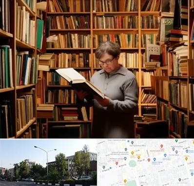 خریدار کتاب قدیمی و عتیقه در میدان کاج
