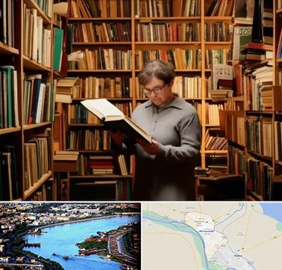 خریدار کتاب قدیمی و عتیقه در خرمشهر