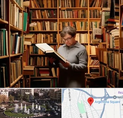 خریدار کتاب قدیمی و عتیقه در آرژانتین