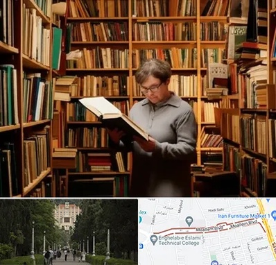 خریدار کتاب قدیمی و عتیقه در بلوار معلم رشت 