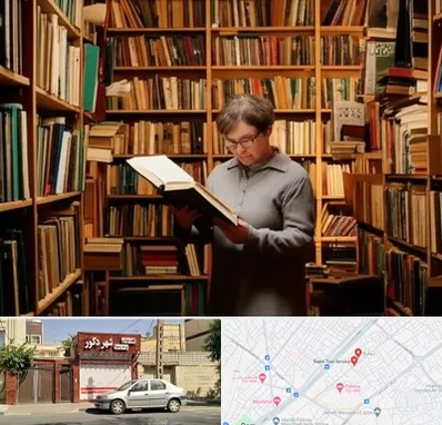 خریدار کتاب قدیمی و عتیقه در باجک قم