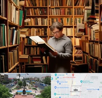 خریدار کتاب قدیمی و عتیقه در بهارستان 