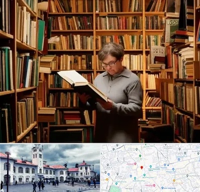 خریدار کتاب قدیمی و عتیقه در میدان شهرداری رشت 