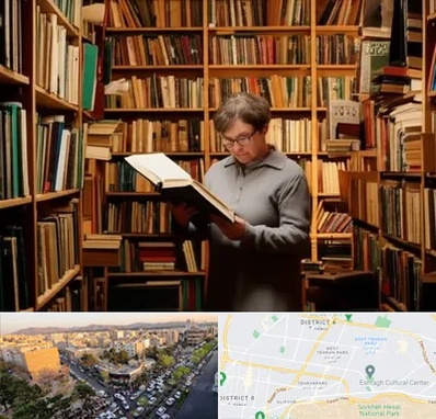 خریدار کتاب قدیمی و عتیقه در تهرانپارس 