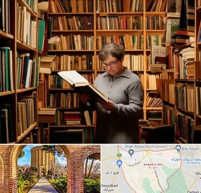 خریدار کتاب قدیمی و عتیقه در شهر ری