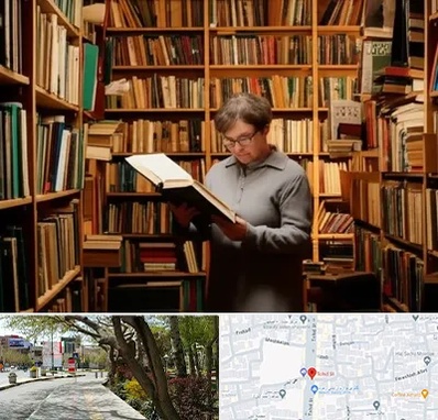 خریدار کتاب قدیمی و عتیقه در خیابان توحید اصفهان