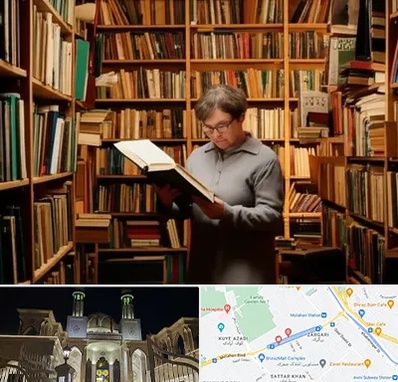 خریدار کتاب قدیمی و عتیقه در زرگری شیراز 