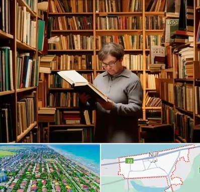 خریدار کتاب قدیمی و عتیقه در نور