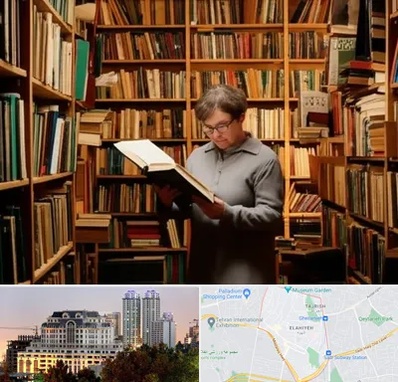 خریدار کتاب قدیمی و عتیقه در فرشته