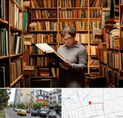 خریدار کتاب قدیمی و عتیقه در هفده شهریور تبریز