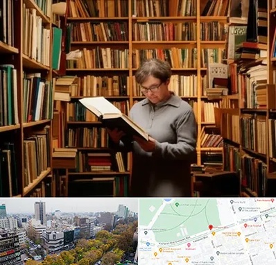 خریدار کتاب قدیمی و عتیقه در بلوار کشاورز