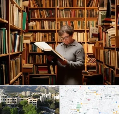 خریدار کتاب قدیمی و عتیقه در دیباجی 
