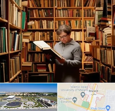 خریدار کتاب قدیمی و عتیقه در ملارد
