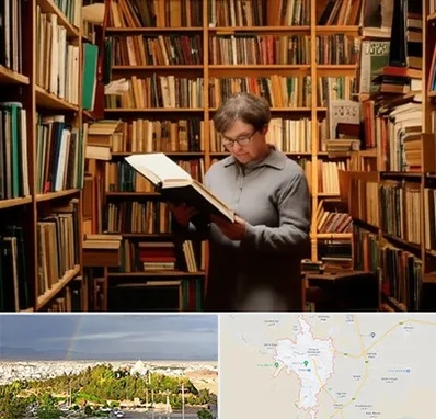 خریدار کتاب قدیمی و عتیقه در تربت حیدریه