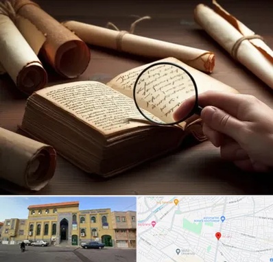 خریدار کتاب خطی در زنبیل آباد قم 