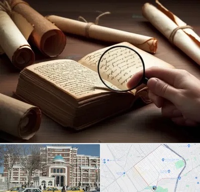 خریدار کتاب خطی در طلاب مشهد 