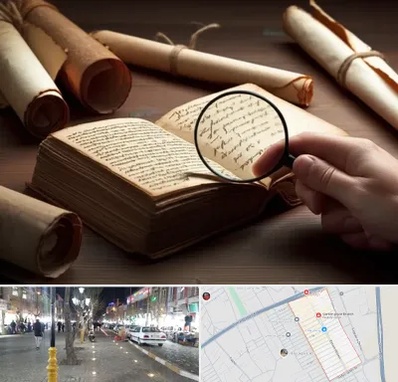 خریدار کتاب خطی در باغ فیض اسلامشهر 