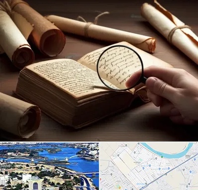 خریدار کتاب خطی در کوروش اهواز 