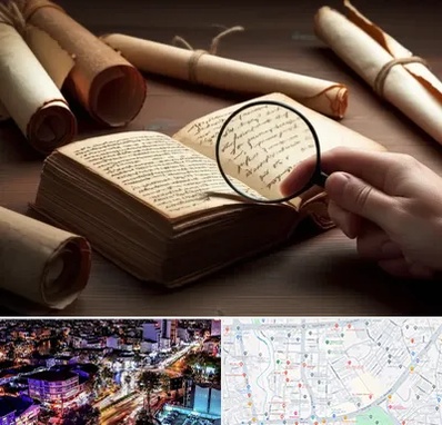 خریدار کتاب خطی در منظریه رشت 