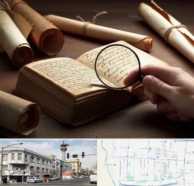 خریدار کتاب خطی در 17شهریور 