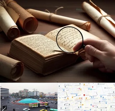 خریدار کتاب خطی در میدان انقلاب 