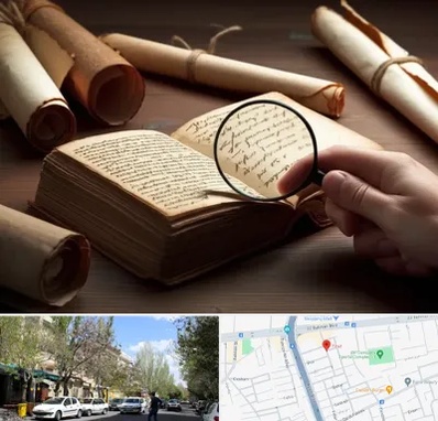 خریدار کتاب خطی در کوی فیروز تبریز 