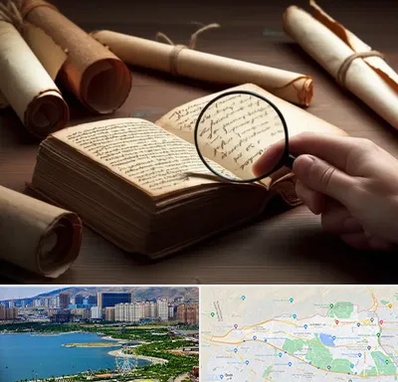 خریدار کتاب خطی در منطقه 22 تهران