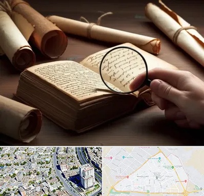 خریدار کتاب خطی در قاسم آباد مشهد 