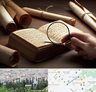 خریدار کتاب خطی در محلاتی شیراز 