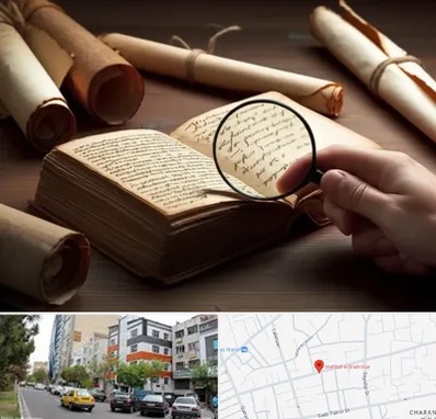 خریدار کتاب خطی در هفده شهریور تبریز 