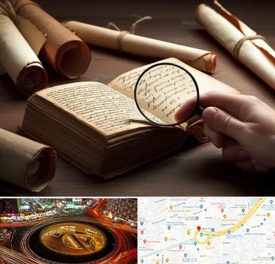 خریدار کتاب خطی در میدان ولیعصر 