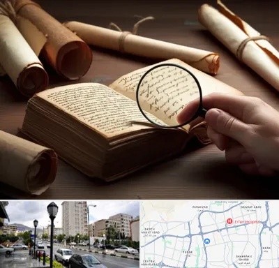 خریدار کتاب خطی در شمال غرب تهران